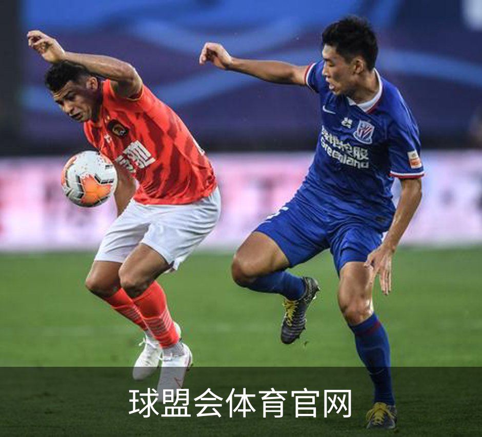 关于球盟会体育官网